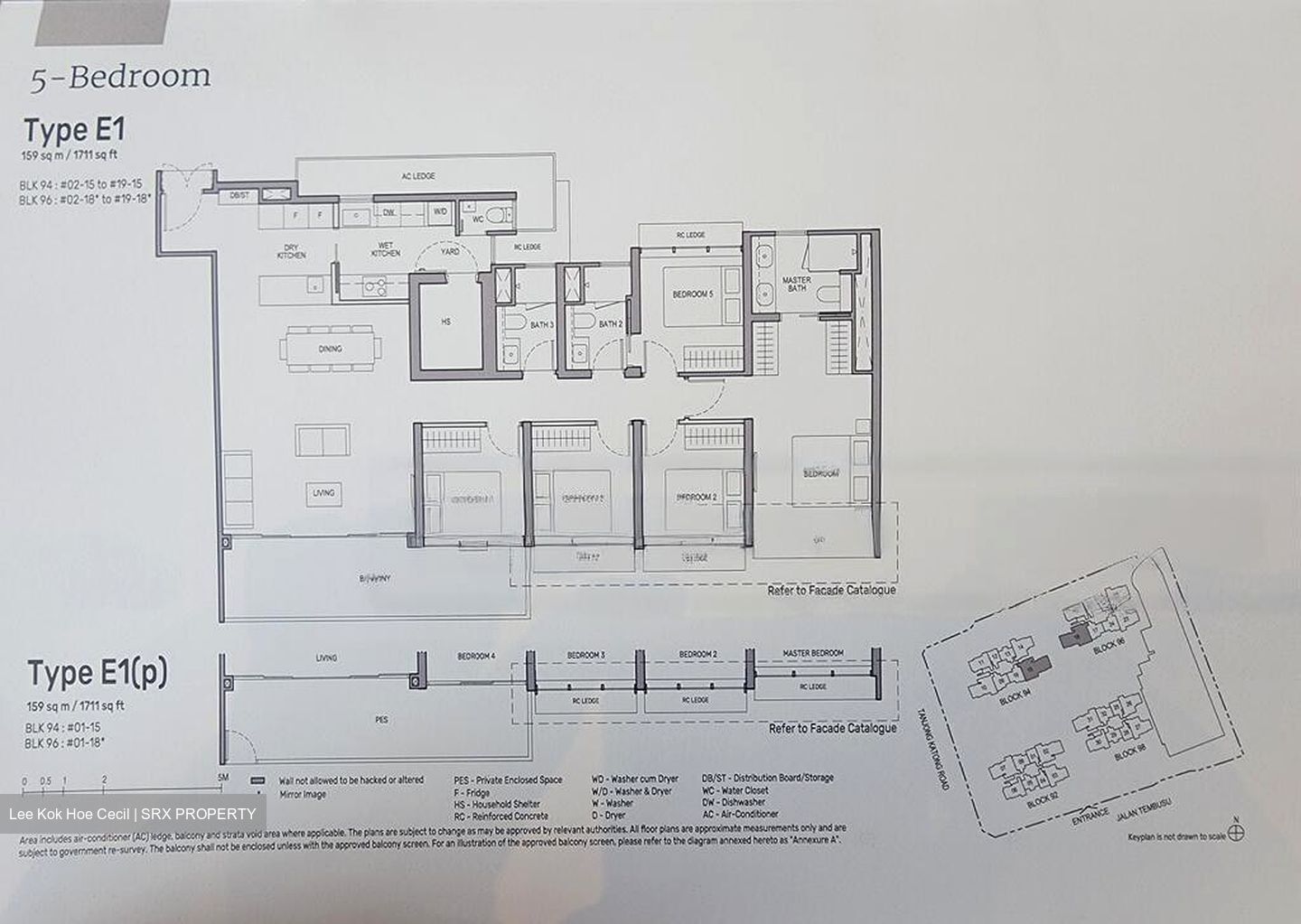 Tanjong Katong Road (D15), Condominium #462517061